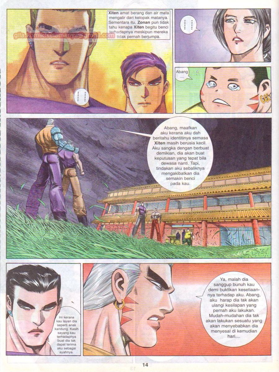 Pendekar Laut : Generasi 3: Chapter 100 - Page 14