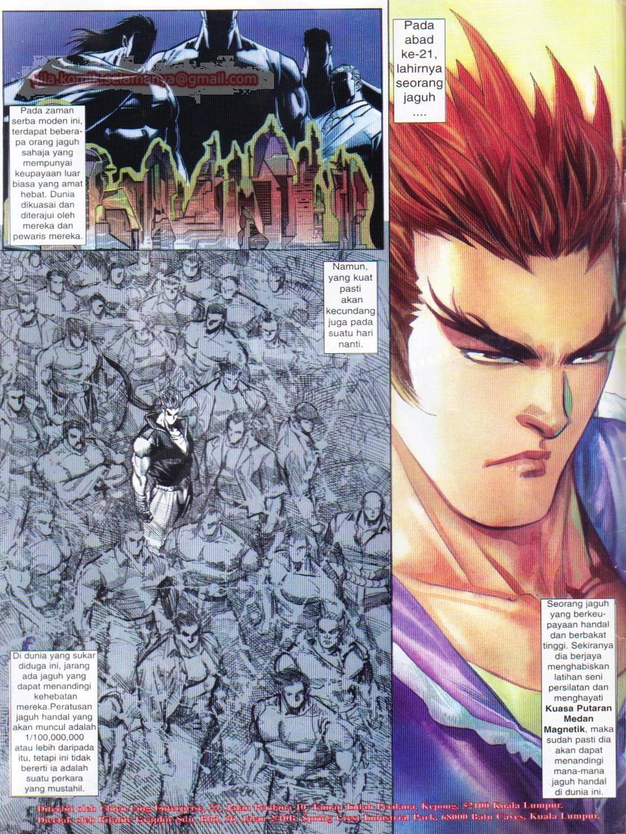 Pendekar Laut : Generasi 3: Chapter 102 - Page 2