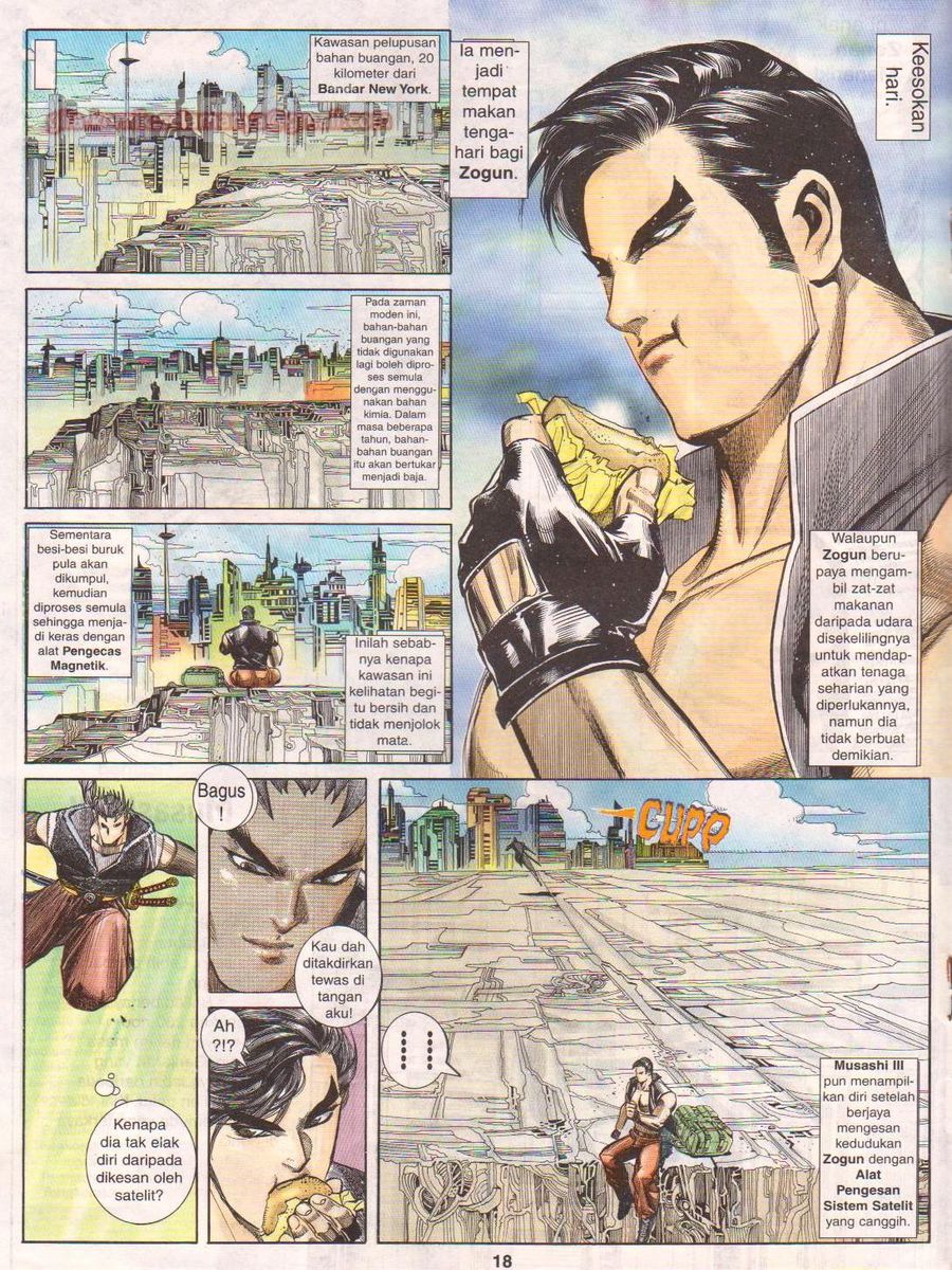 Pendekar Laut : Generasi 3: Chapter 102 - Page 18