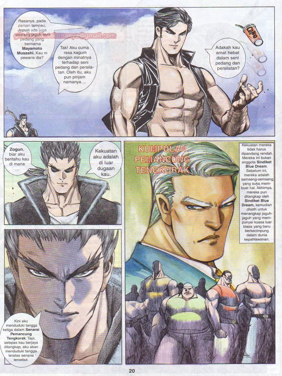 Pendekar Laut : Generasi 3: Chapter 102 - Page 20