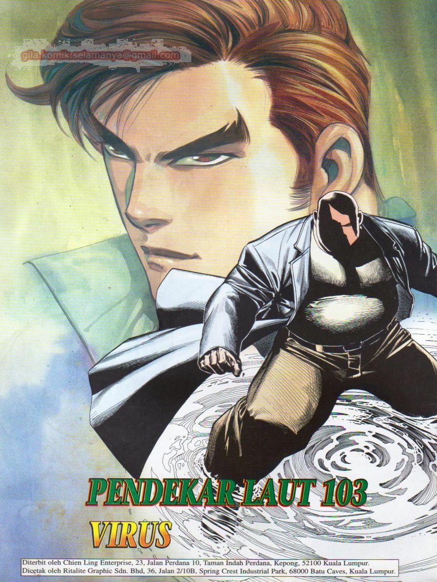 Pendekar Laut : Generasi 3: Chapter 103 - Page 2