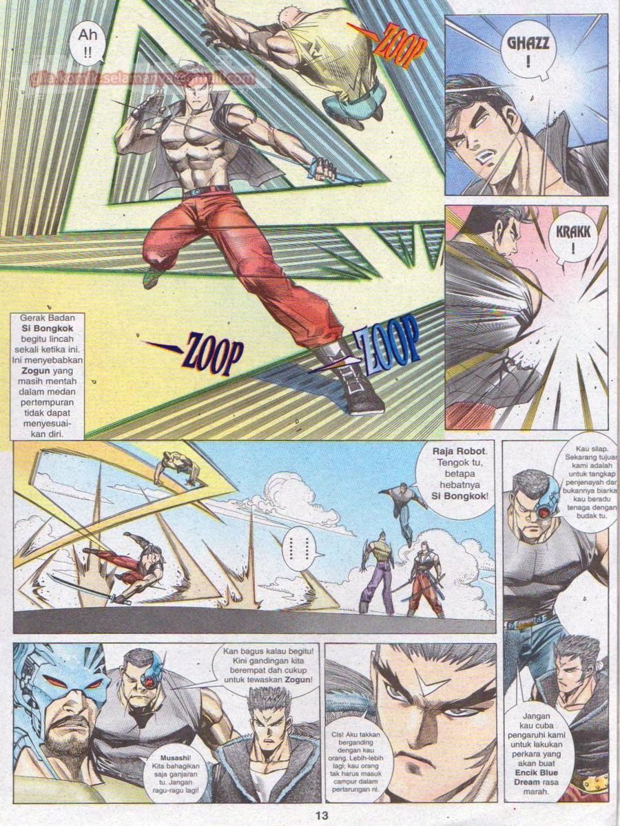 Pendekar Laut : Generasi 3: Chapter 103 - Page 13