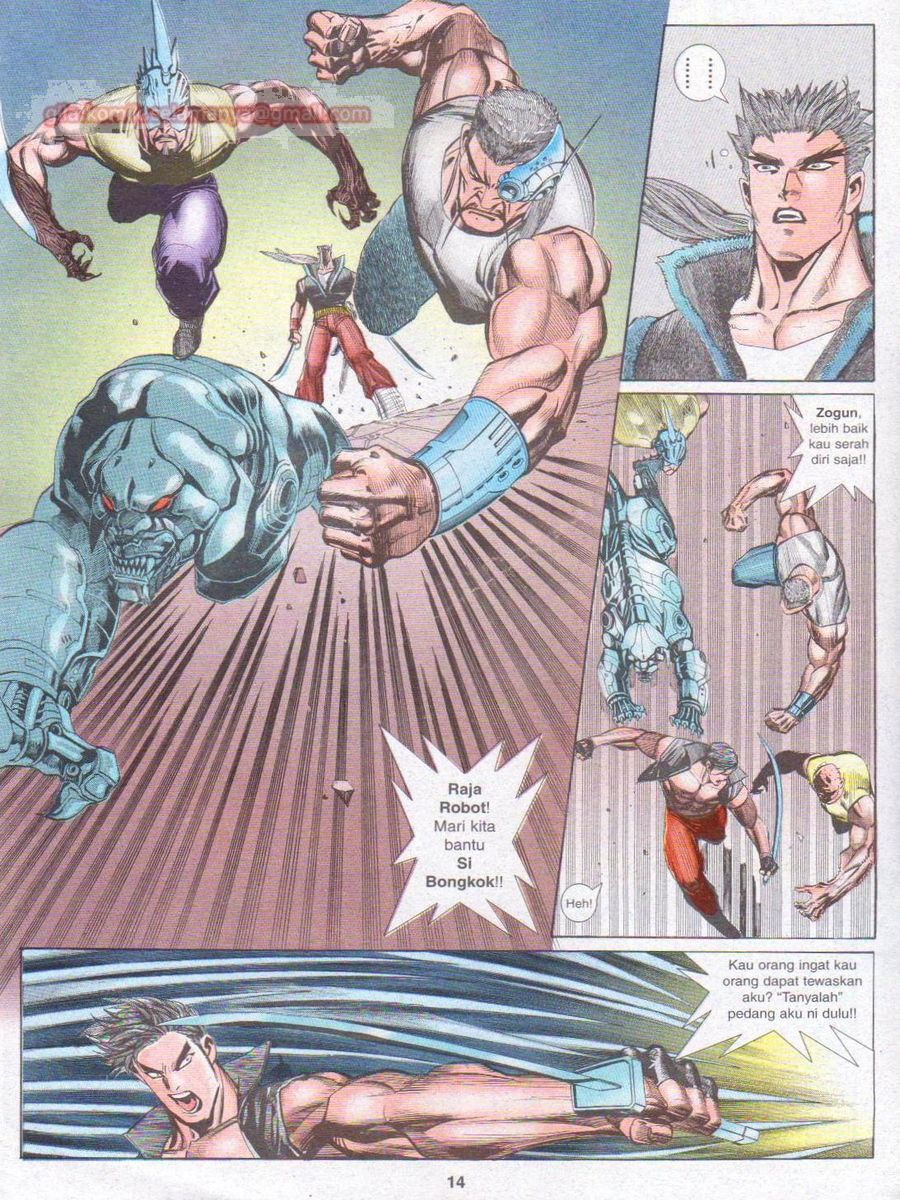 Pendekar Laut : Generasi 3: Chapter 103 - Page 14