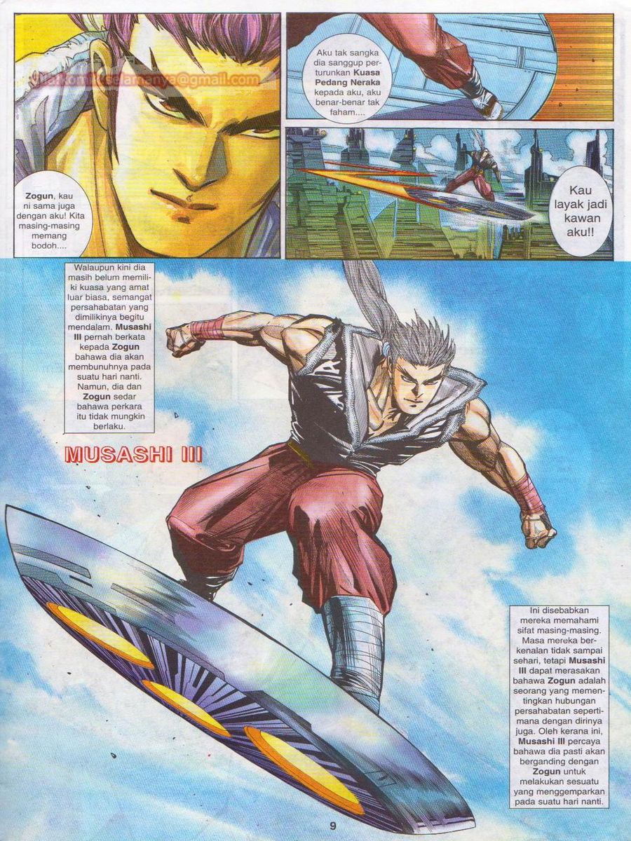 Pendekar Laut : Generasi 3: Chapter 104 - Page 9