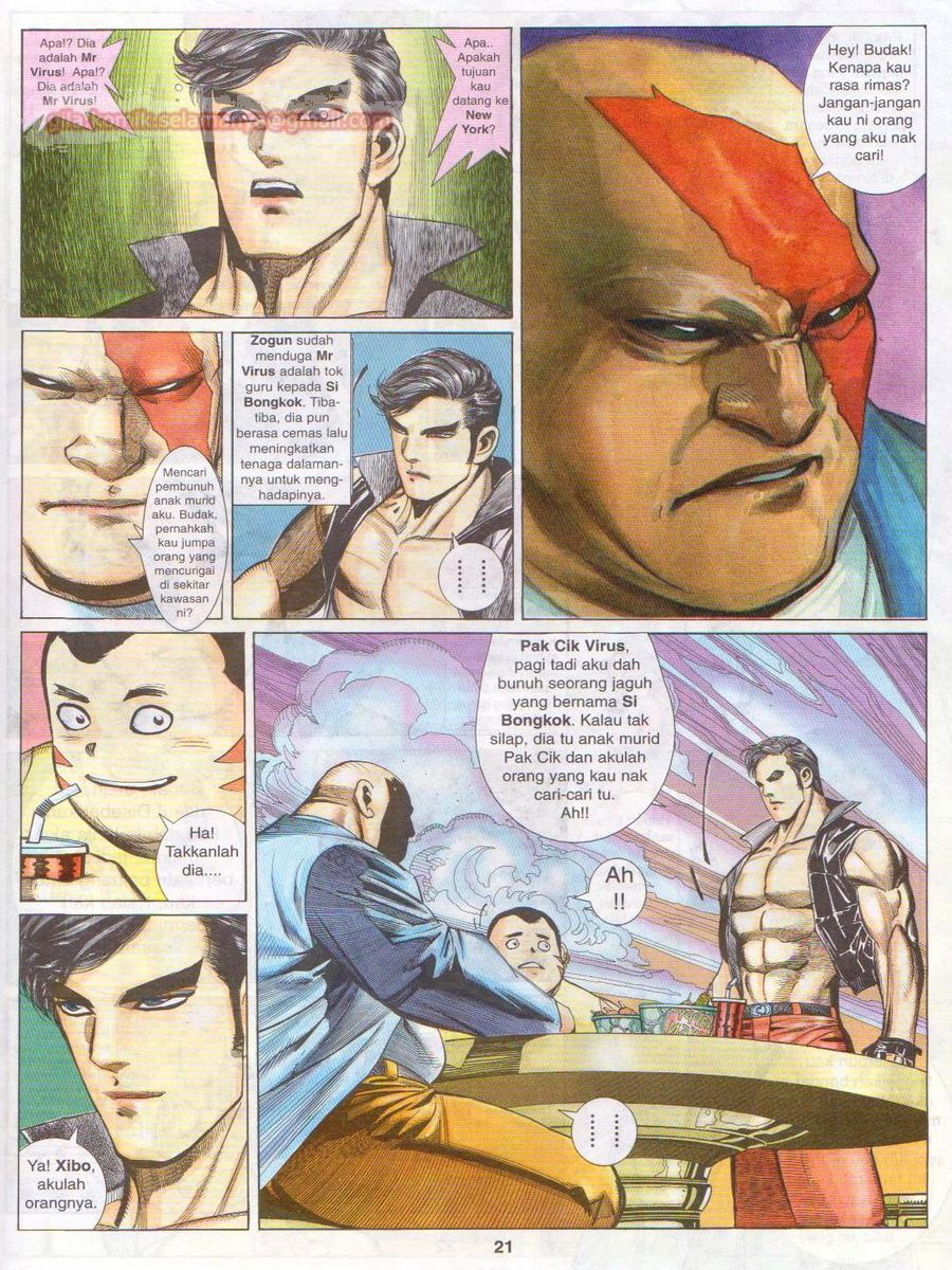 Pendekar Laut : Generasi 3: Chapter 104 - Page 21