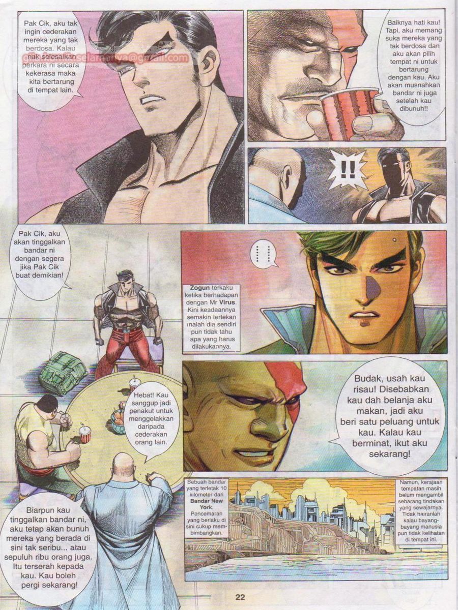 Pendekar Laut : Generasi 3: Chapter 104 - Page 22