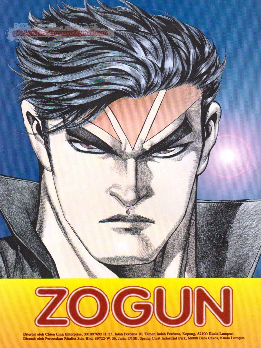 Pendekar Laut : Generasi 3: Chapter 105 - Page 2