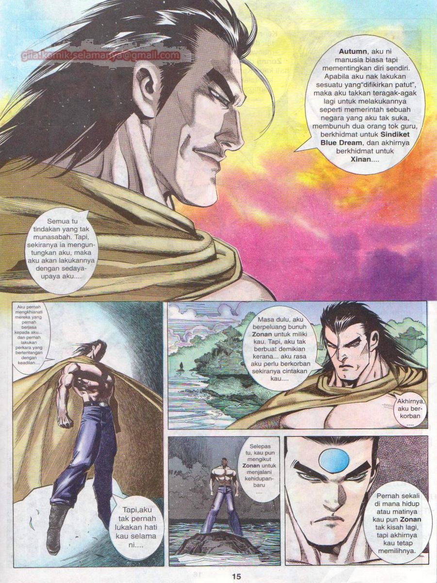 Pendekar Laut : Generasi 3: Chapter 106 - Page 15