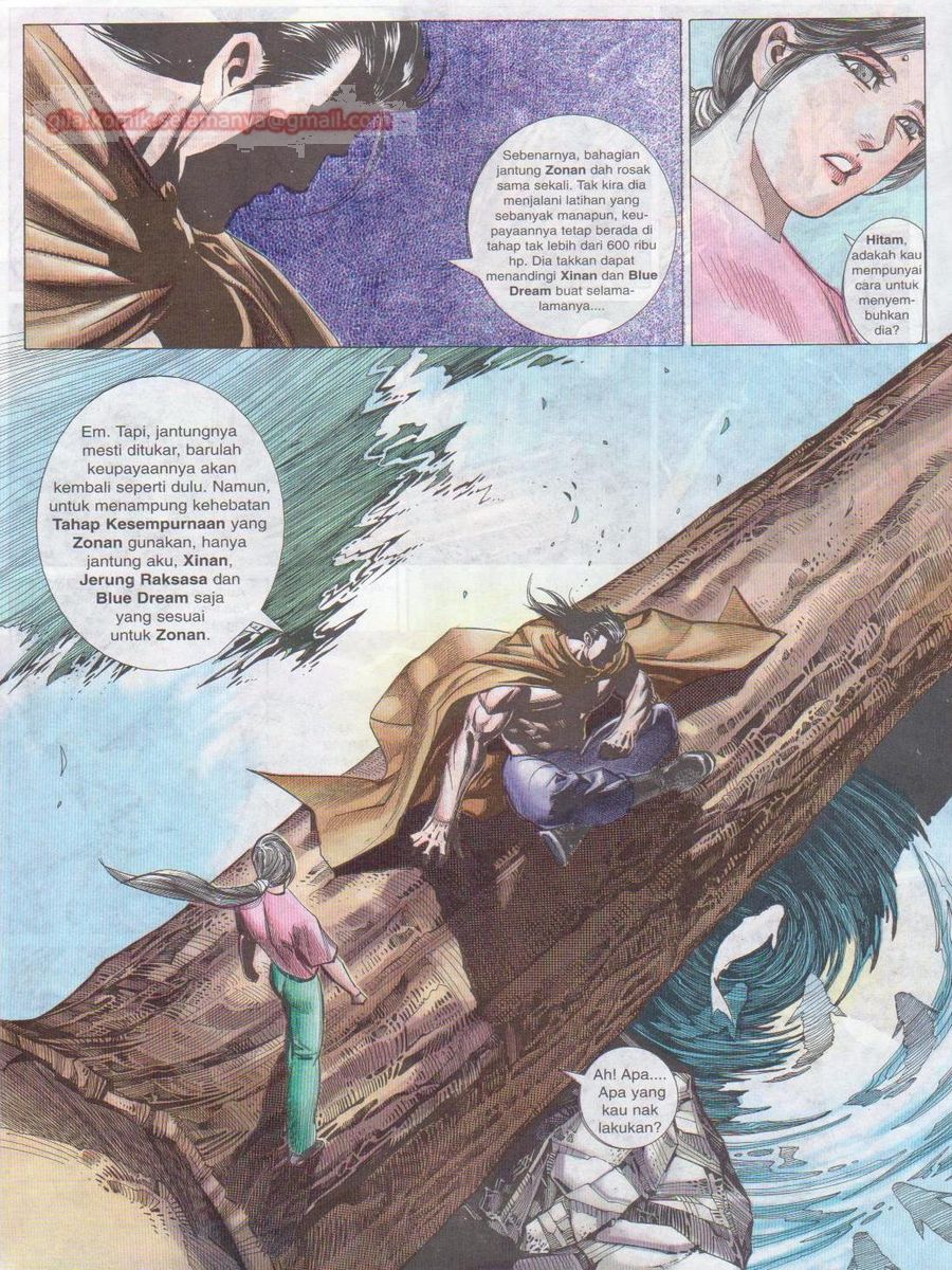 Pendekar Laut : Generasi 3: Chapter 106 - Page 22