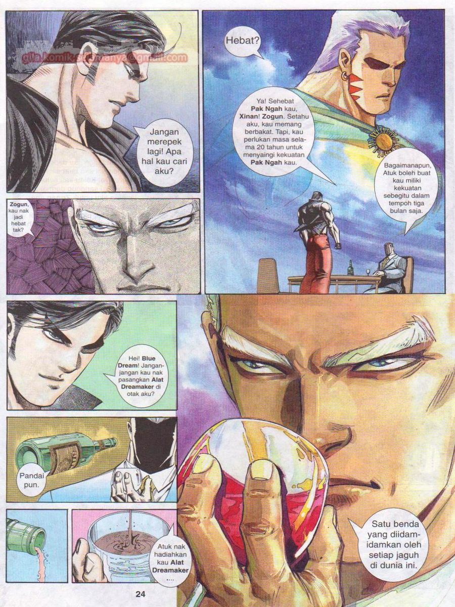 Pendekar Laut : Generasi 3: Chapter 106 - Page 24