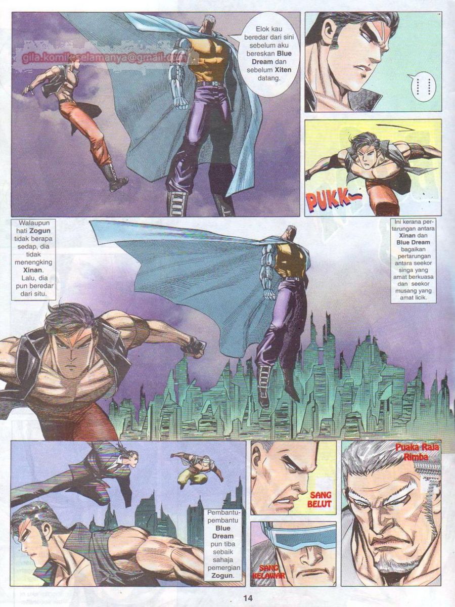 Pendekar Laut : Generasi 3: Chapter 107 - Page 14