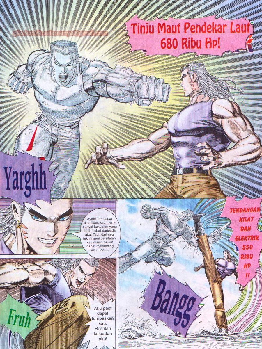 Pendekar Laut : Generasi 3: Chapter 108 - Page 17