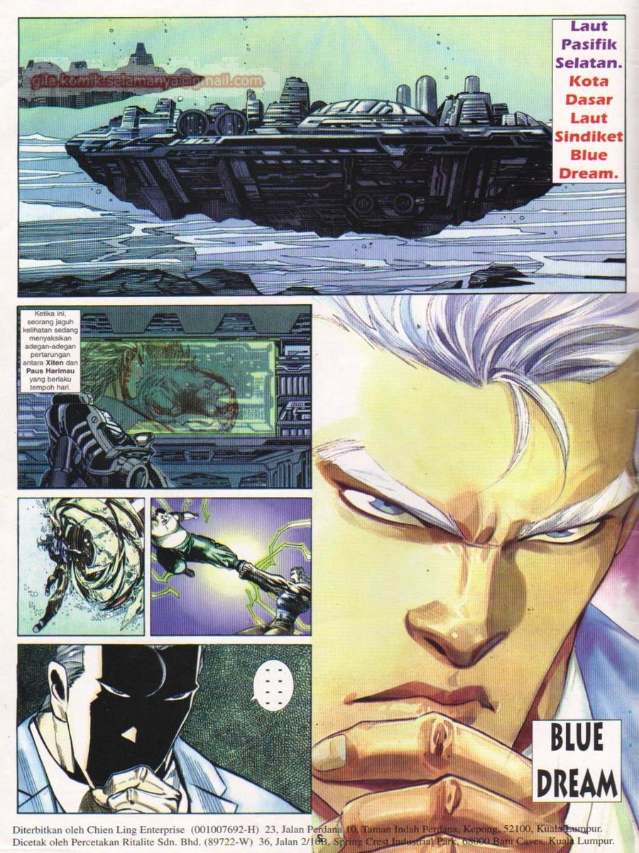 Pendekar Laut : Generasi 3: Chapter 109 - Page 2