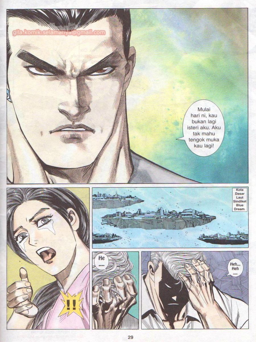 Pendekar Laut : Generasi 3: Chapter 109 - Page 29