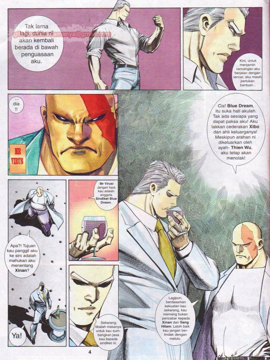 Pendekar Laut : Generasi 3: Chapter 110 - Page 4