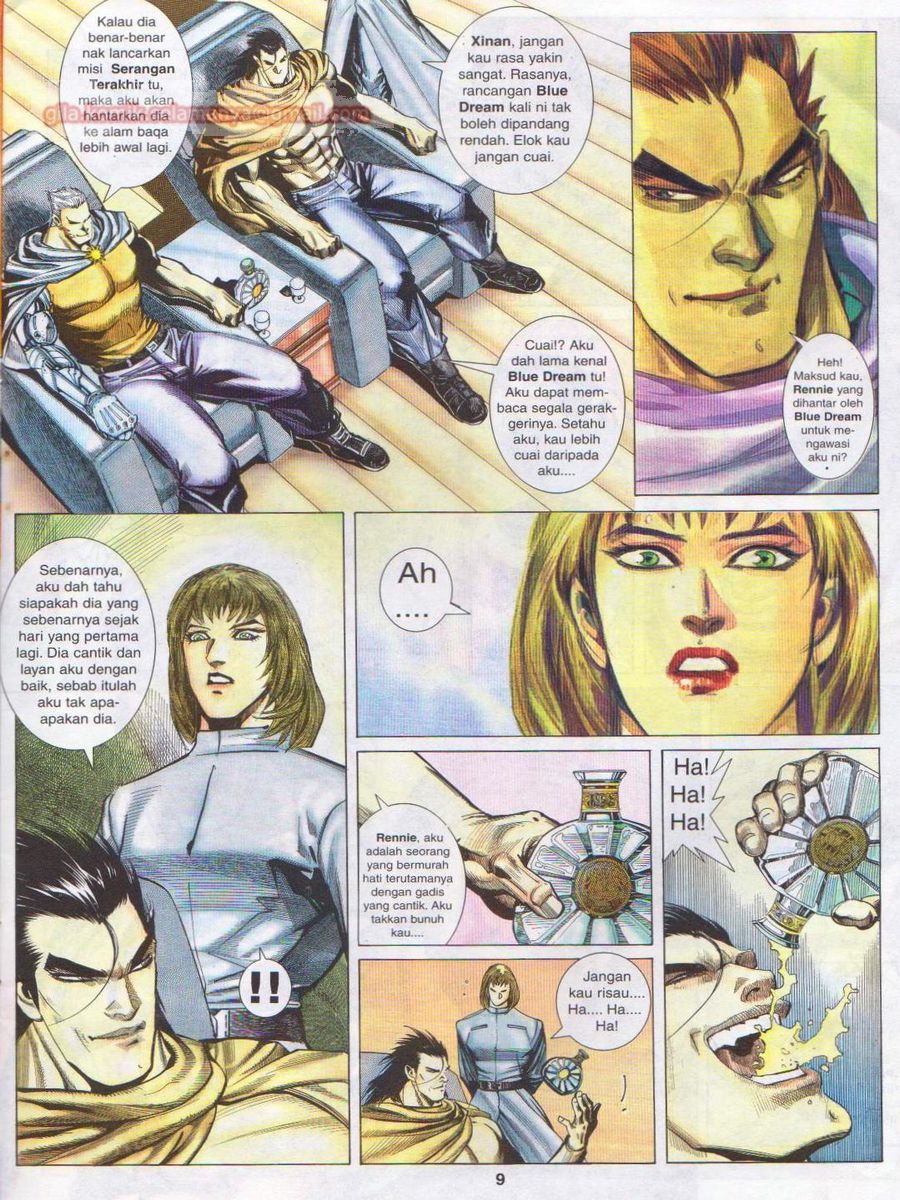 Pendekar Laut : Generasi 3: Chapter 110 - Page 9