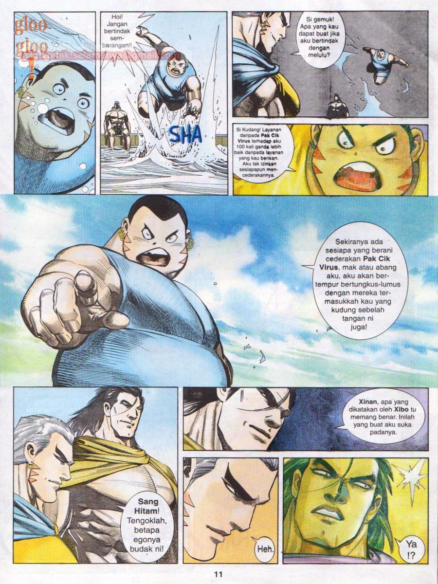 Pendekar Laut : Generasi 3: Chapter 110 - Page 11