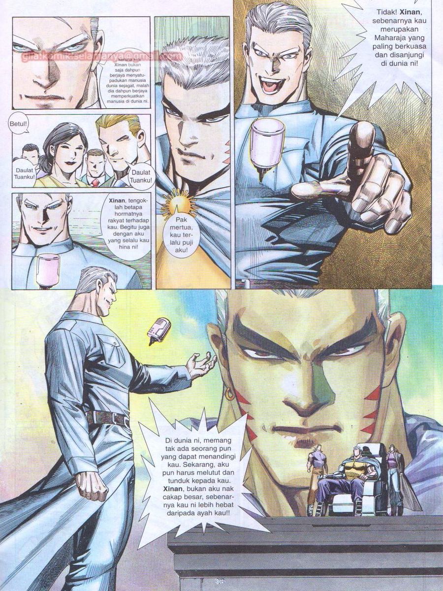 Pendekar Laut : Generasi 3: Chapter 110 - Page 27