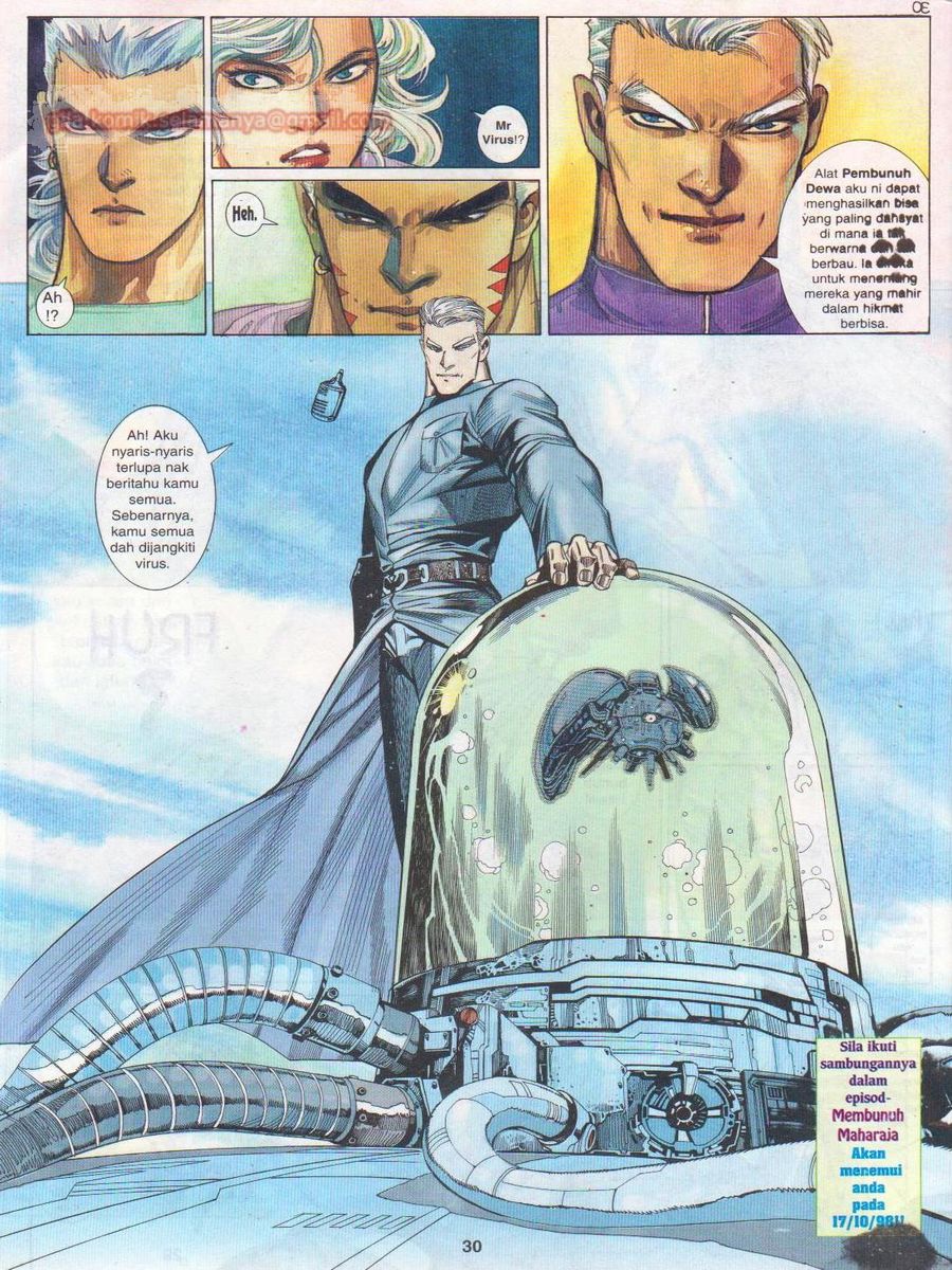 Pendekar Laut : Generasi 3: Chapter 110 - Page 30