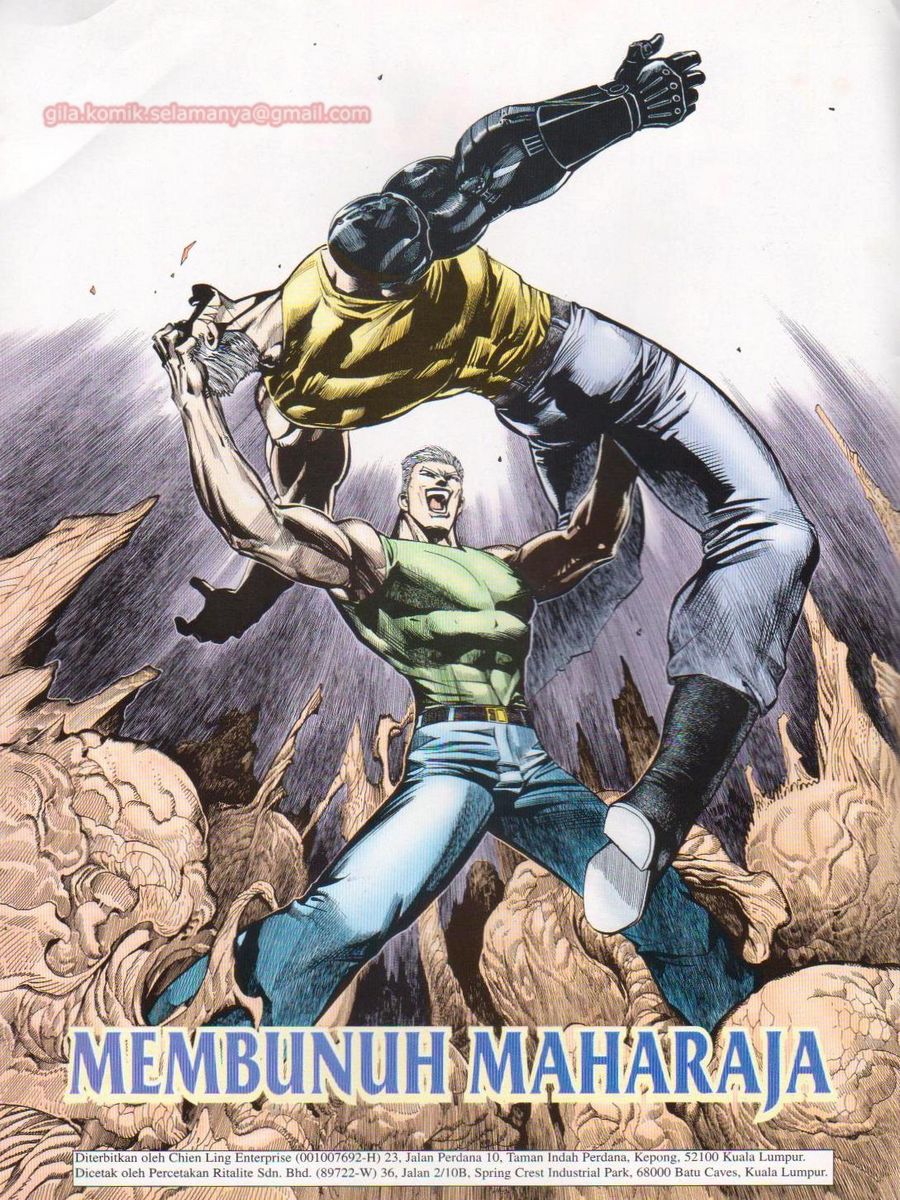 Pendekar Laut : Generasi 3: Chapter 111 - Page 2