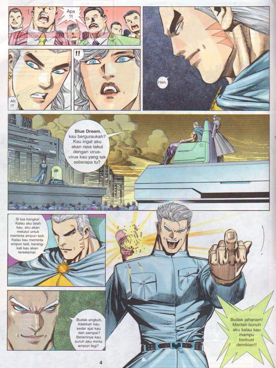 Pendekar Laut : Generasi 3: Chapter 111 - Page 4