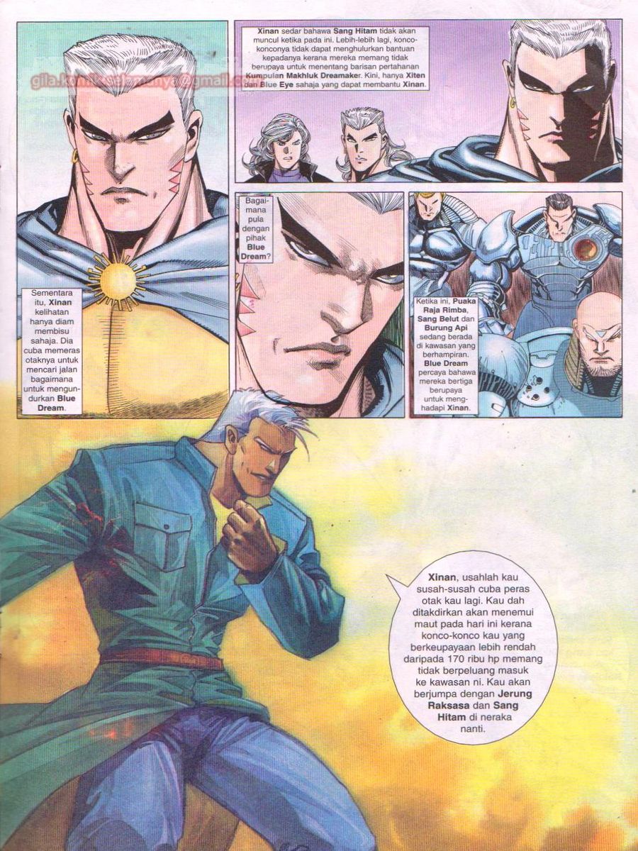 Pendekar Laut : Generasi 3: Chapter 111 - Page 17