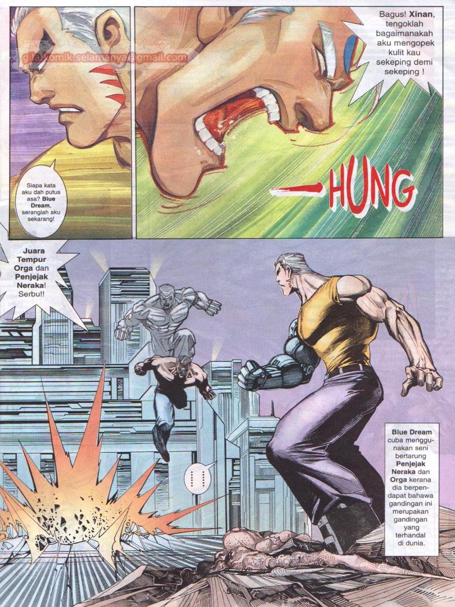 Pendekar Laut : Generasi 3: Chapter 112 - Page 5