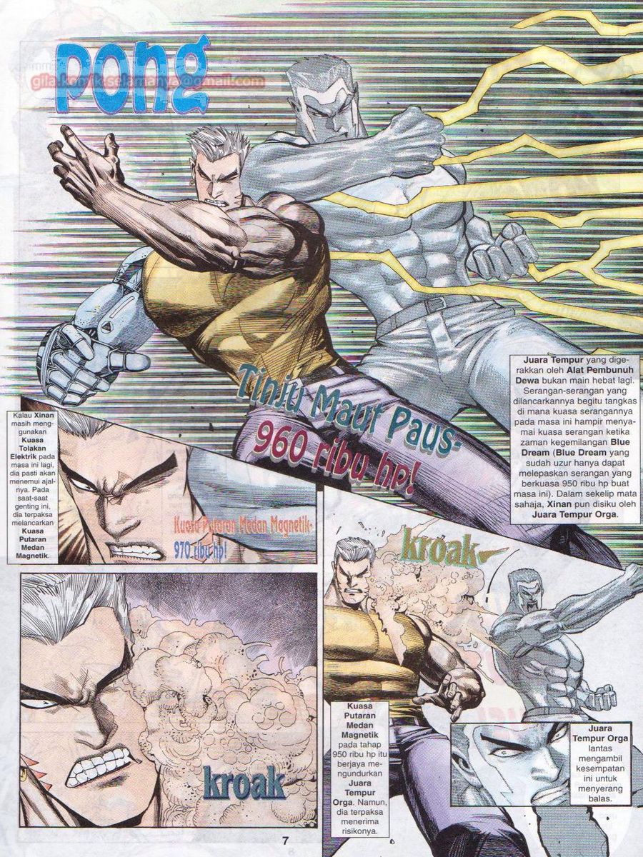 Pendekar Laut : Generasi 3: Chapter 112 - Page 7