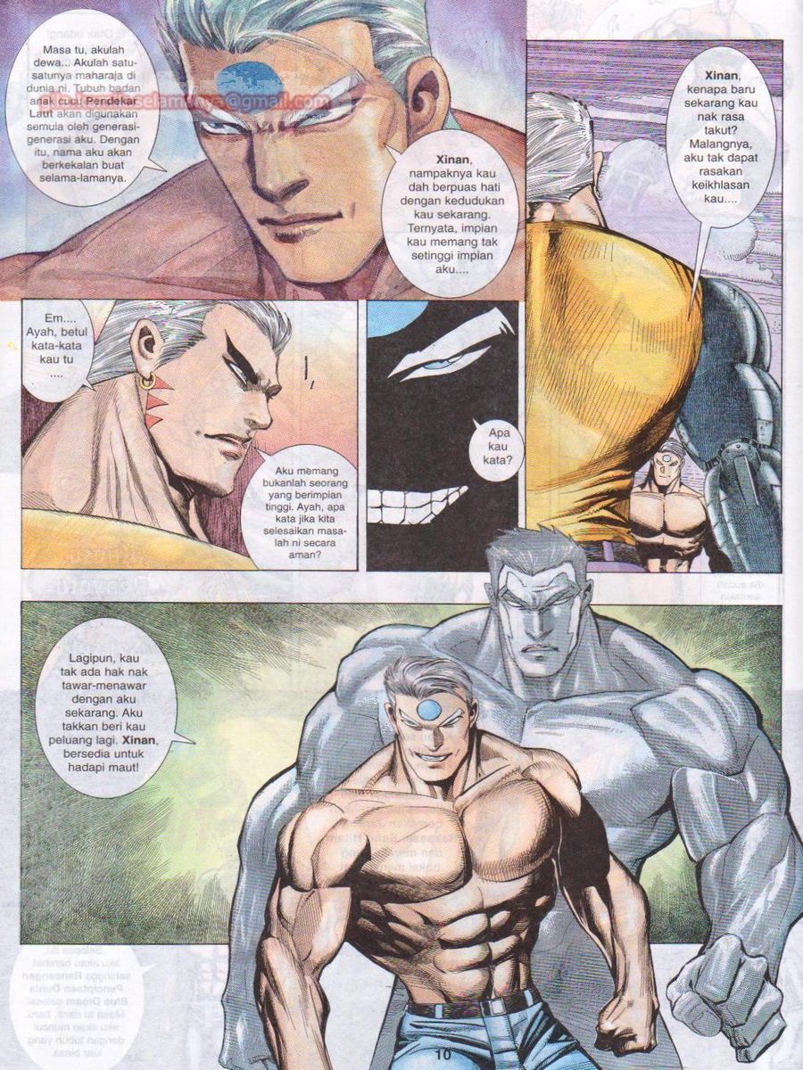 Pendekar Laut : Generasi 3: Chapter 112 - Page 10