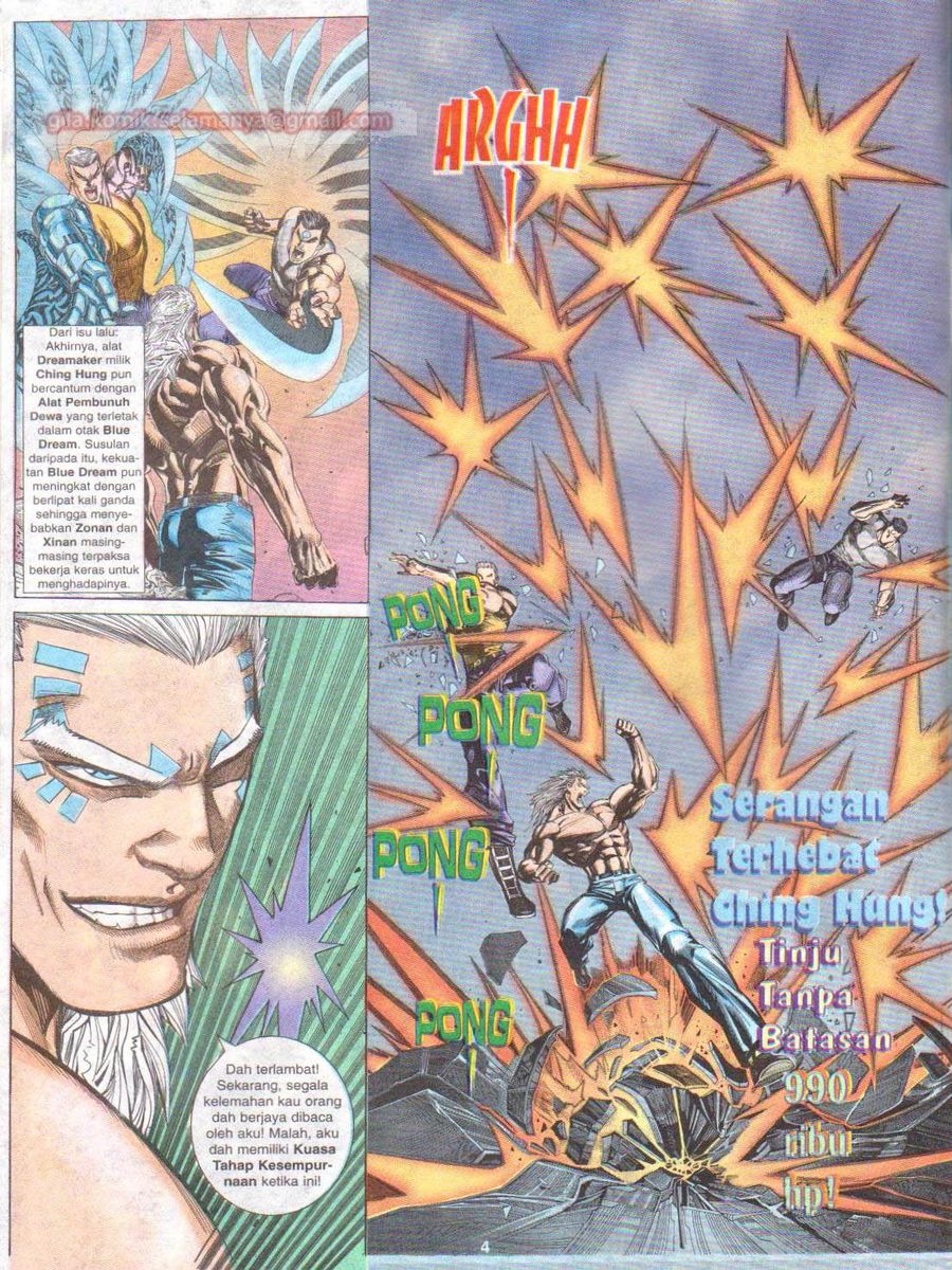 Pendekar Laut : Generasi 3: Chapter 113 - Page 4