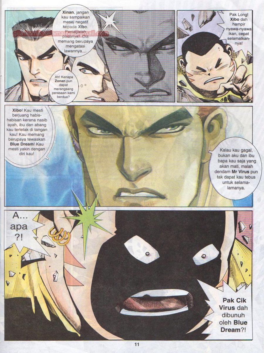 Pendekar Laut : Generasi 3: Chapter 114 - Page 11