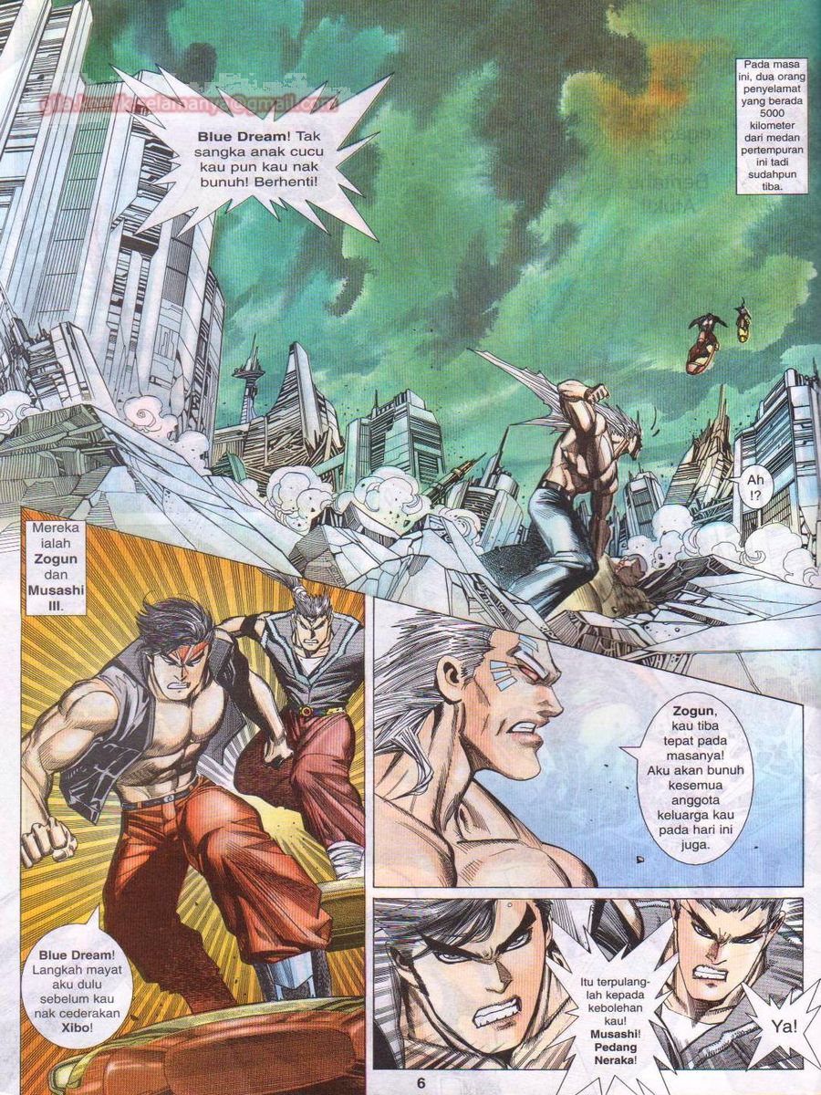 Pendekar Laut : Generasi 3: Chapter 115 - Page 6