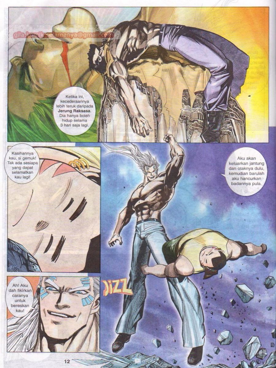 Pendekar Laut : Generasi 3: Chapter 115 - Page 12