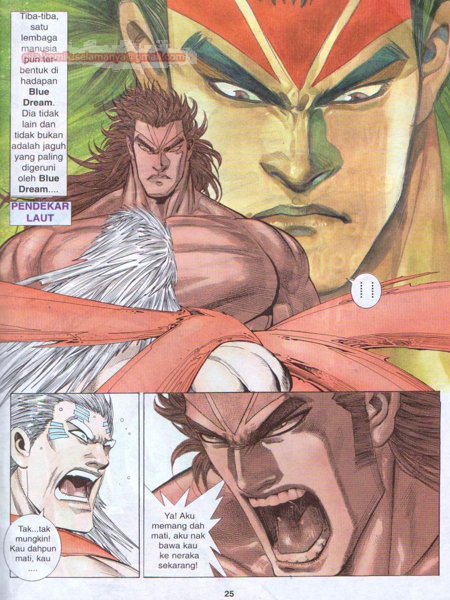 Pendekar Laut : Generasi 3: Chapter 115 - Page 25