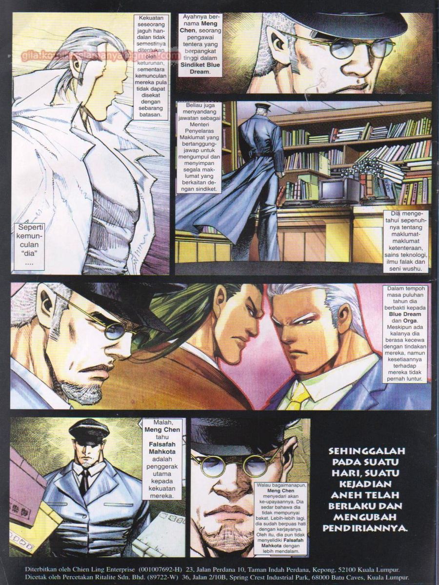 Pendekar Laut : Generasi 3: Chapter 117 - Page 2