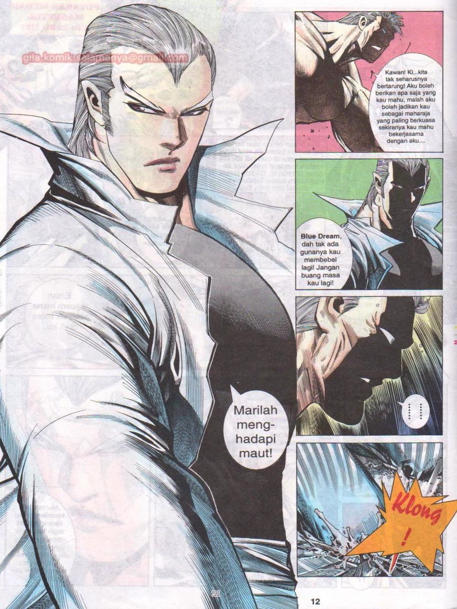 Pendekar Laut : Generasi 3: Chapter 117 - Page 12