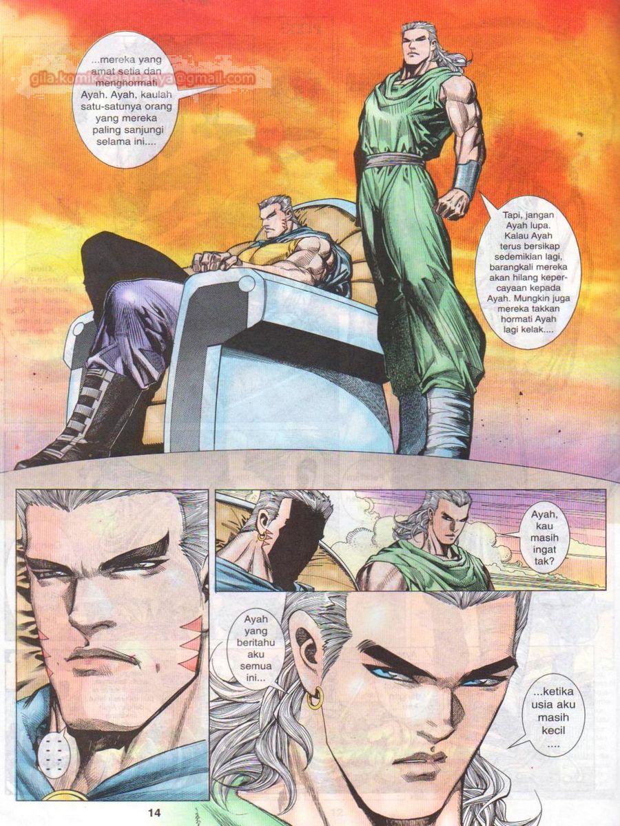 Pendekar Laut : Generasi 3: Chapter 119 - Page 14