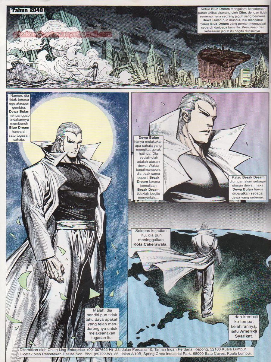 Pendekar Laut : Generasi 3: Chapter 121 - Page 2