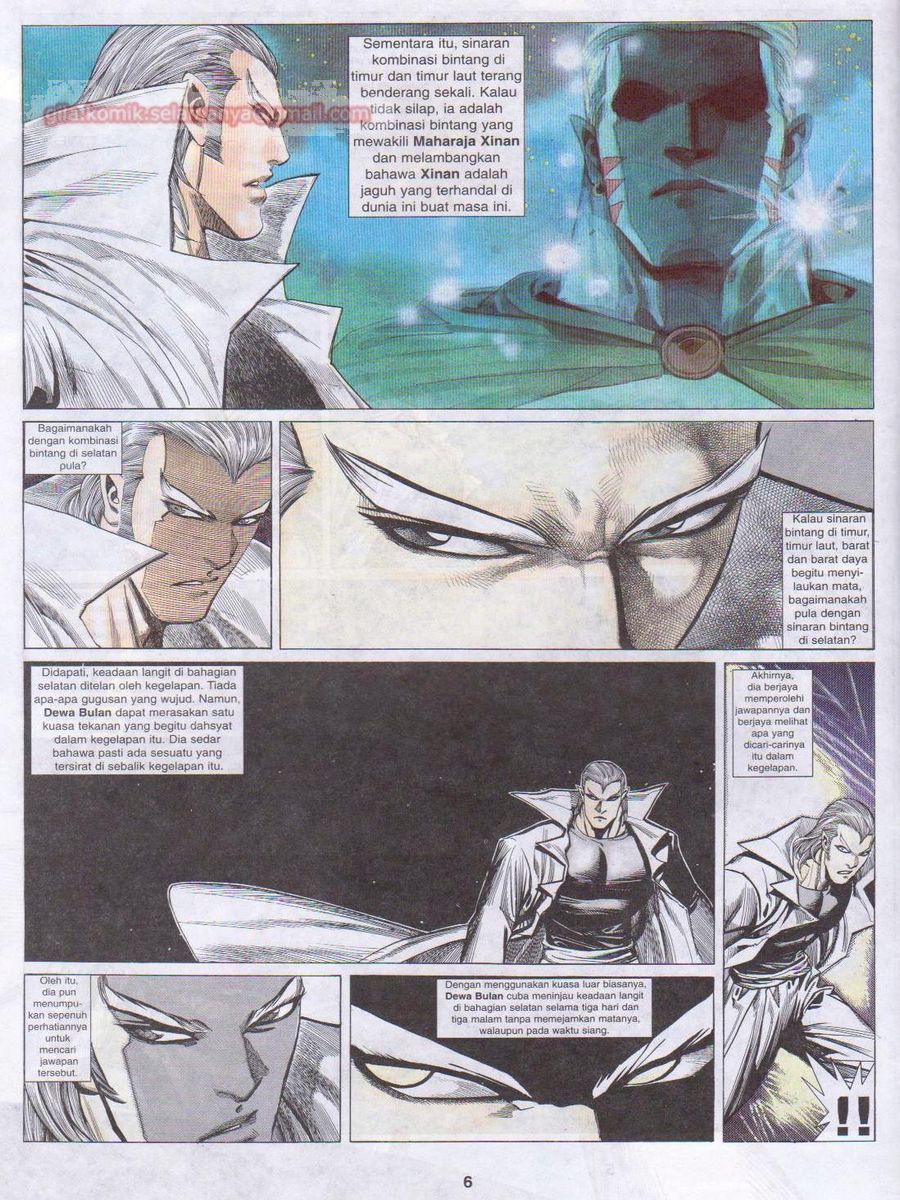 Pendekar Laut : Generasi 3: Chapter 121 - Page 6