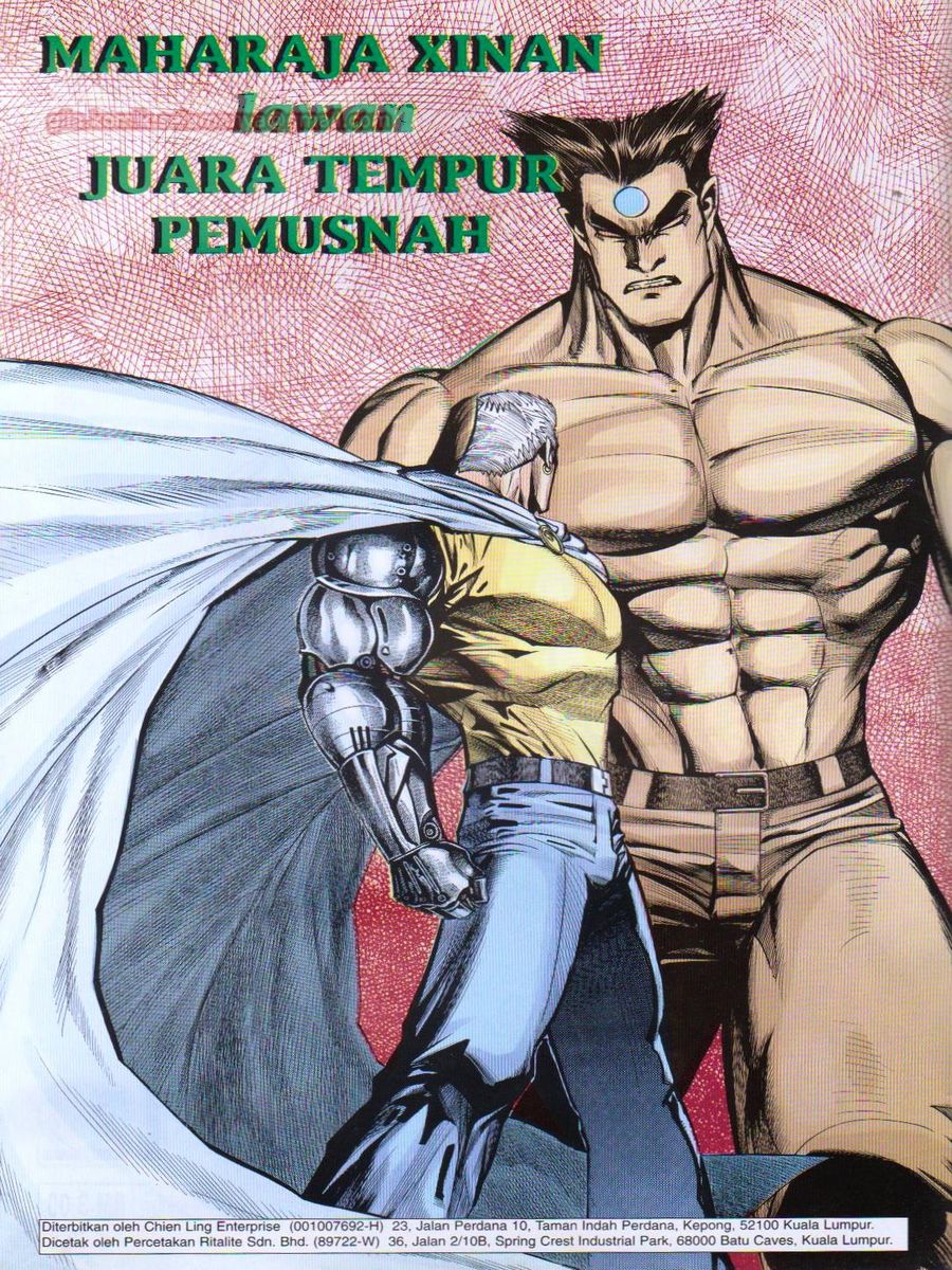 Pendekar Laut : Generasi 3: Chapter 122 - Page 2