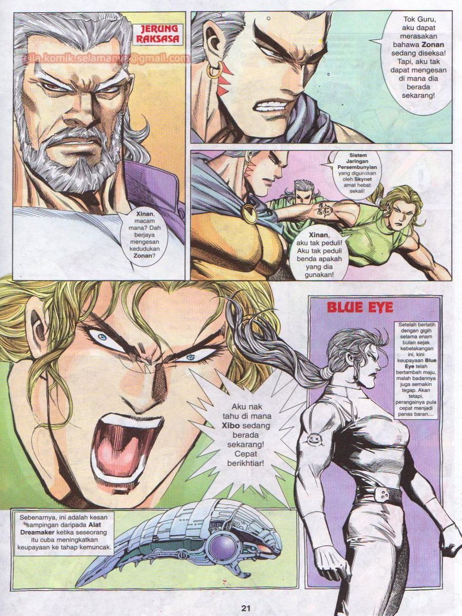 Pendekar Laut : Generasi 3: Chapter 122 - Page 21