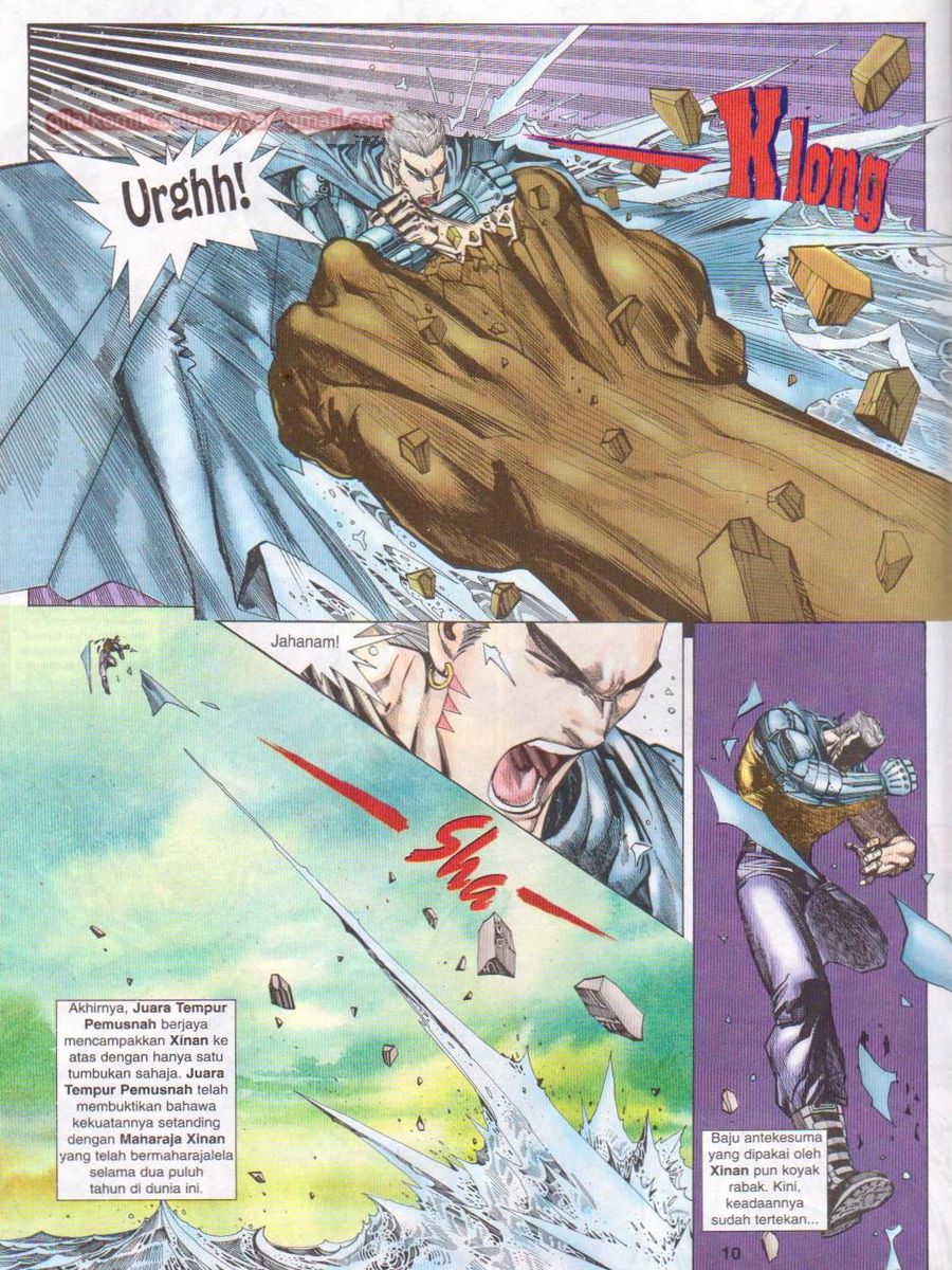 Pendekar Laut : Generasi 3: Chapter 123 - Page 10