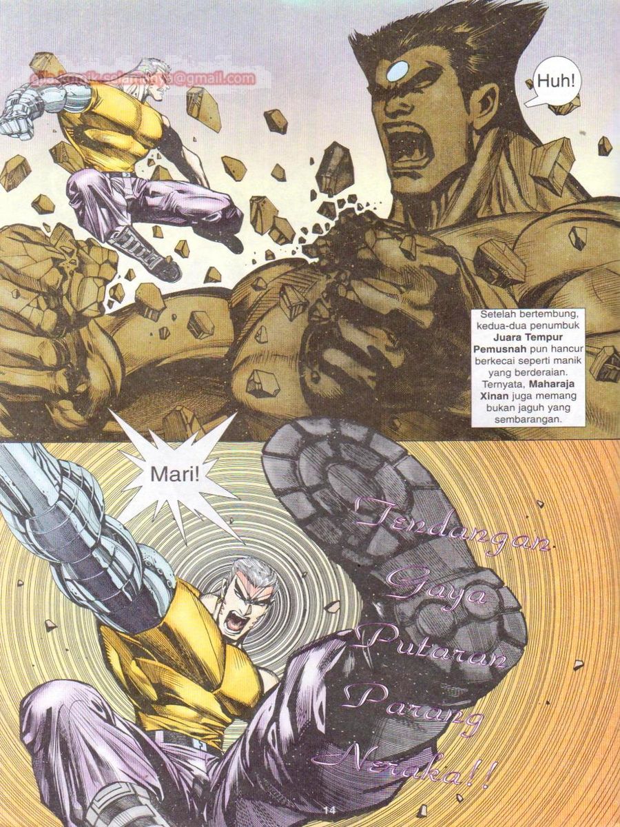 Pendekar Laut : Generasi 3: Chapter 123 - Page 14