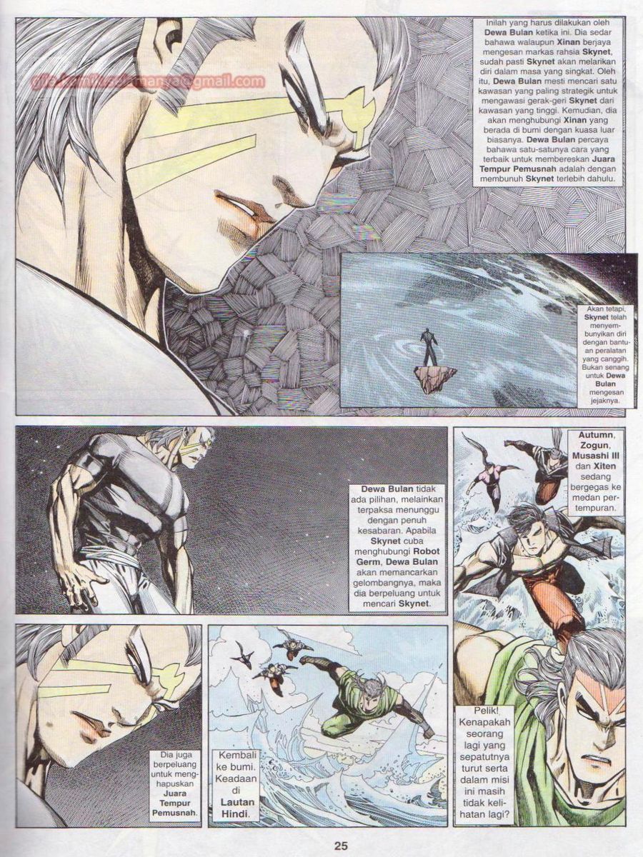 Pendekar Laut : Generasi 3: Chapter 123 - Page 25