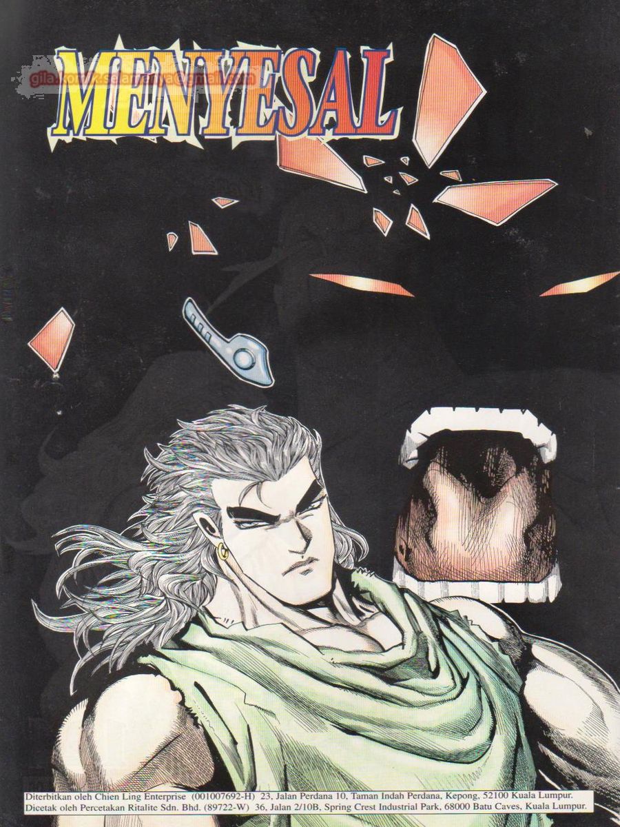 Pendekar Laut : Generasi 3: Chapter 124 - Page 2