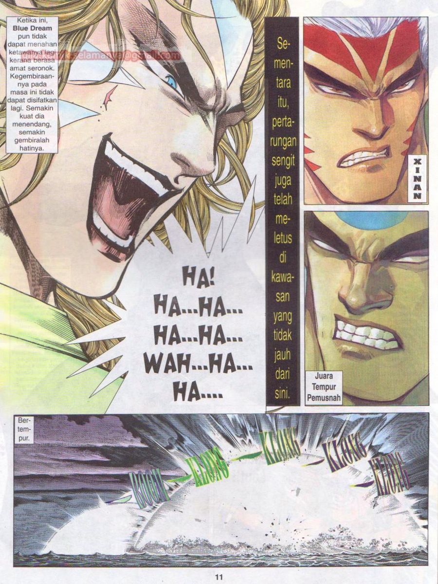 Pendekar Laut : Generasi 3: Chapter 124 - Page 11