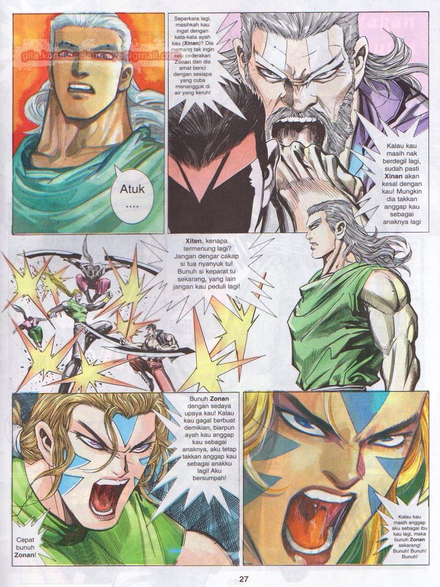 Pendekar Laut : Generasi 3: Chapter 124 - Page 27