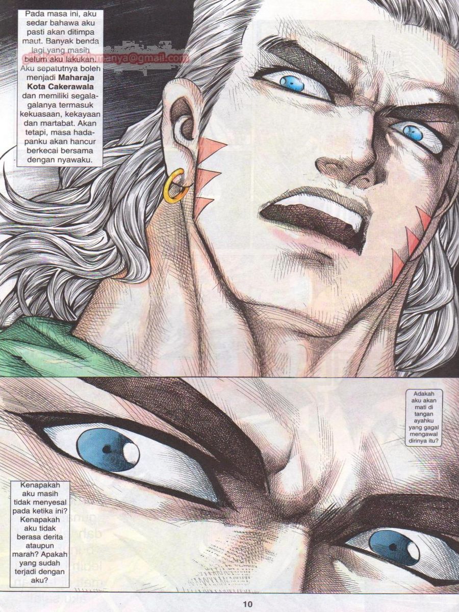 Pendekar Laut : Generasi 3: Chapter 125 - Page 10