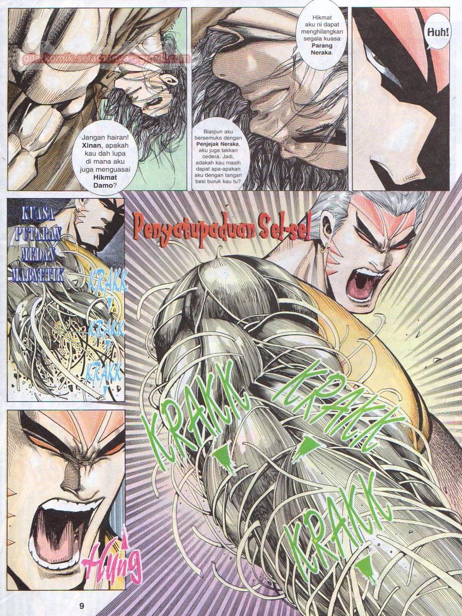 Pendekar Laut : Generasi 3: Chapter 127 - Page 9