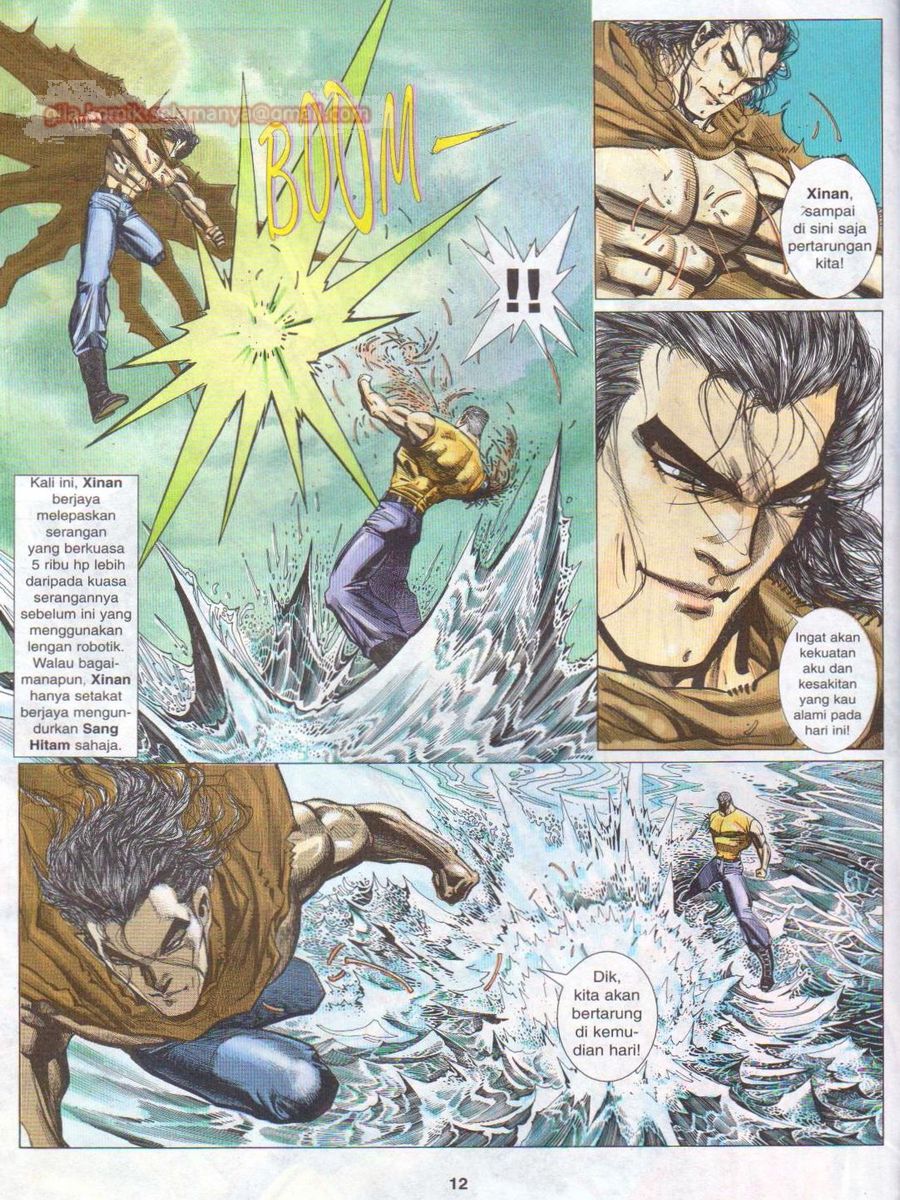 Pendekar Laut : Generasi 3: Chapter 127 - Page 12